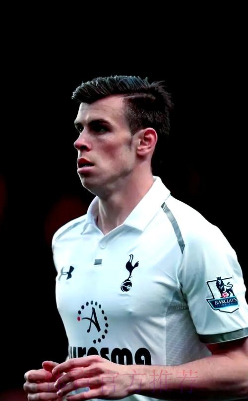 经纪人:皇马对贝尔缺乏尊重 球迷该吻他踩过的草坪