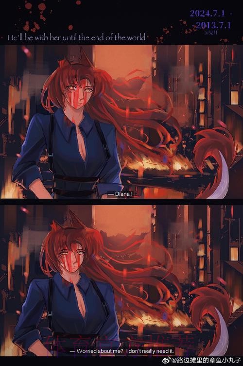 安帅调侃：你错过一次助攻 魔笛：我只错过了3次