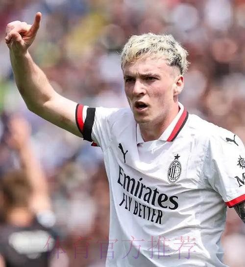 尤文、米兰、皇马关注阿尔贝托 拉齐奥要6千万欧